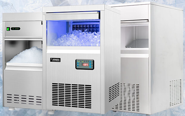 商用制冰机都有哪些常用冰型？